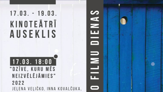 Ukrainas dokumentālo filmu dienas kinoteātrī „Auseklis” no 17. līdz 19. martam