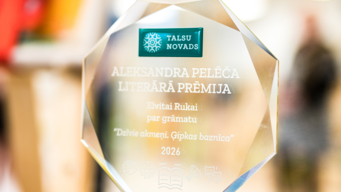 A.Pelēča literārās prēmijas 2025 pasniegšana_1