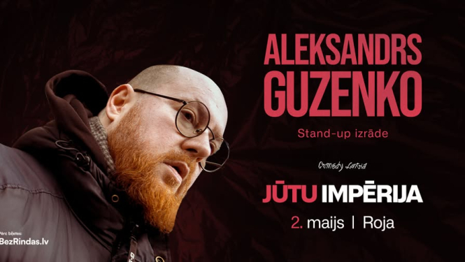 Aleksandra Guzenko stand up izrādes afiša