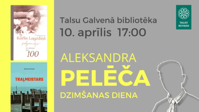 Aleksandra Pelēča prēmijas pasniegšanas pasākuma afiša