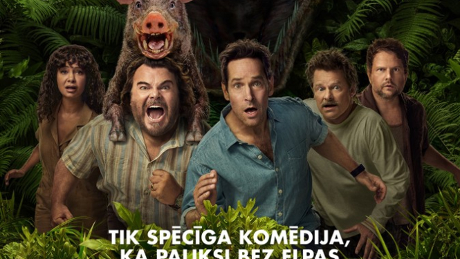 Kino afiša filmai Anakonda