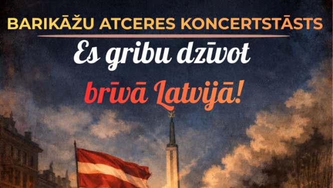 Koncertstāsta Es gribu dzīvot brīvā Latvijā afiša