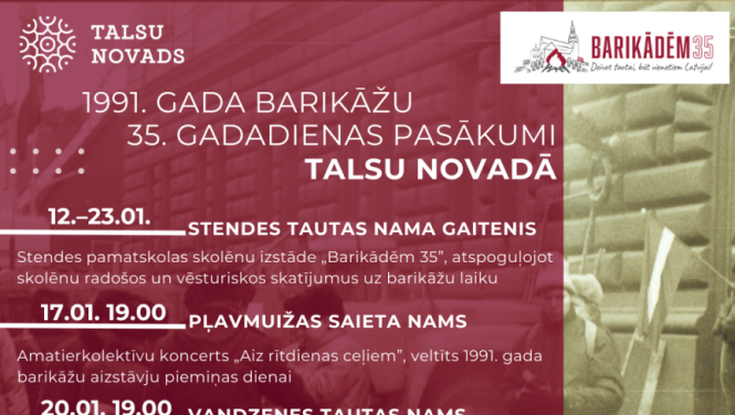 1991. gada barikāžu 35. gadadienas pasākumi Talsu novadā