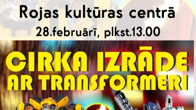 Cirka izrādes ar transformeri afiša