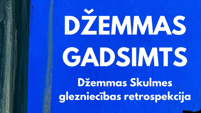 Džemmas Skulmes gleznu izstādes afiša