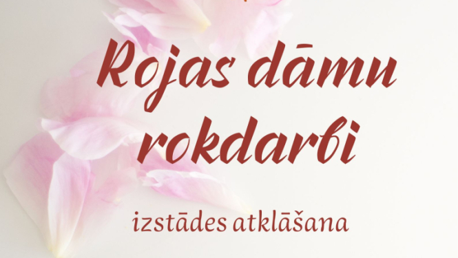 Izstādes atklāšana