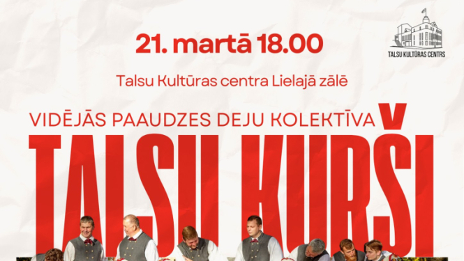 Deju kolektīva Talsu kurši sadraudzības koncerta afiša