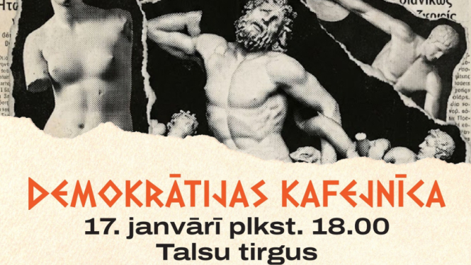 Demokrātijas kafejnīcas afiša