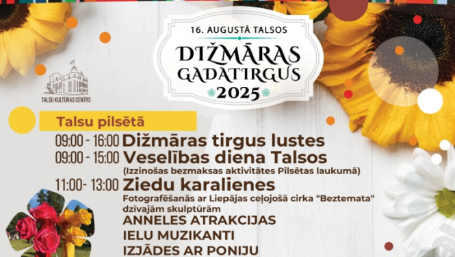 Dižmāras gadatirgus afiša