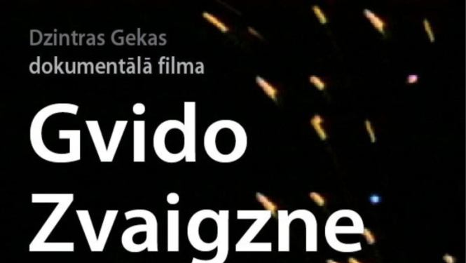 Dokumentālās filmas par Gvido Zvaigzni afiša