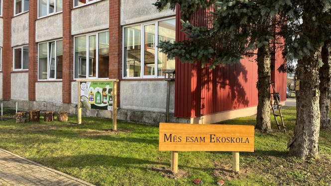 Dundagas pirmsskolas izglītības iestāde „Kurzemīte”