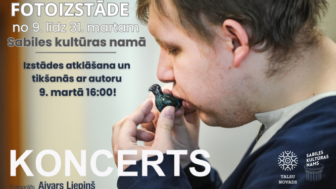 Aivara Liepiņa izstādes atklāšanas afiša