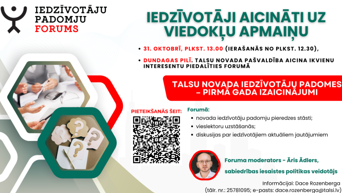 Talsu novada pašvaldība aicina ikvienu uz forumu „Talsu novada iedzīvotāju padomes – pirmā gada izaicinājumi”