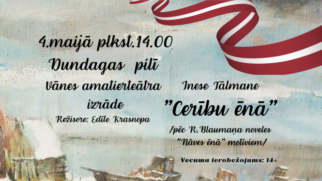 Izrādes Cerību ēnā afiša