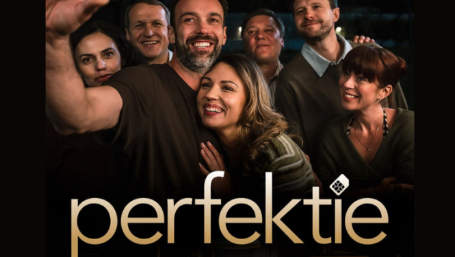 Izrādes Perfektie afiša