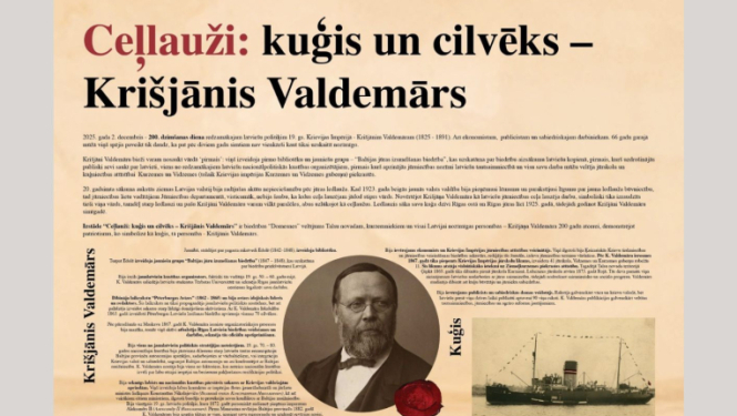 Izstādes Ceļlauži atklāšanas afiša