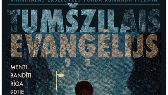Kino seanss „Tumšzilais evanģēlijs”