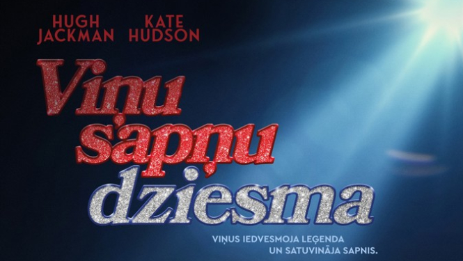 Kino afiša filmai Viņu sapņu dziesma