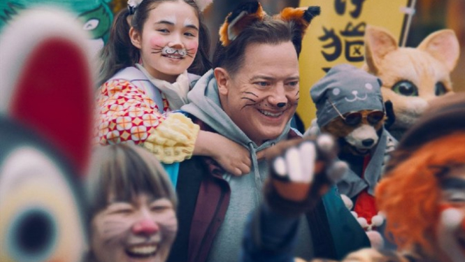 Kino afiša filmai Ģimene nomai