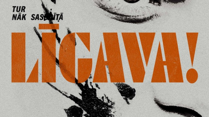 Kino afiša filmai Līgava!