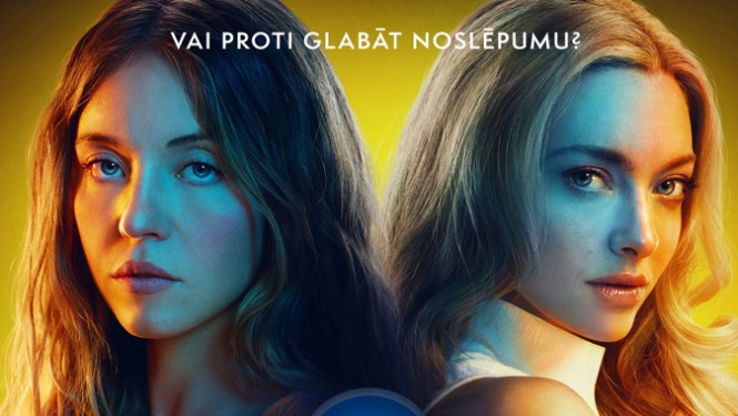 Kino afiša filmai Mājkalpotāja