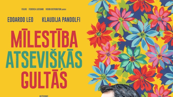 Kino afiša filmai Mīlestība atsevišķās gultās