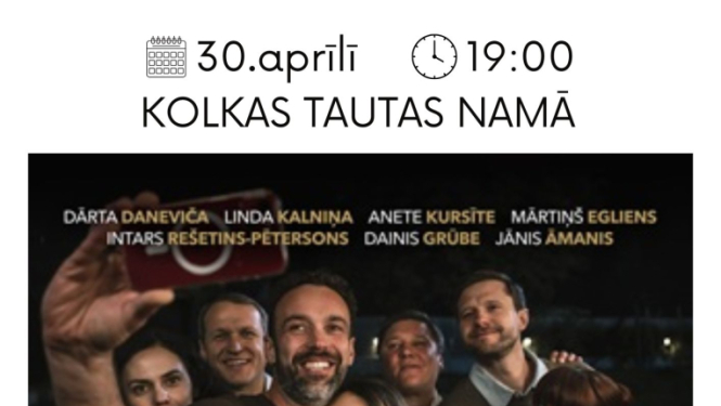 Kino afiša filmai Perfektie