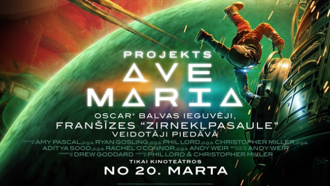 Kino afiša filmai Projekts Ave Maria