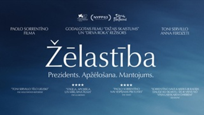 Kino afiša filmai Žēlastiba (la grazia)