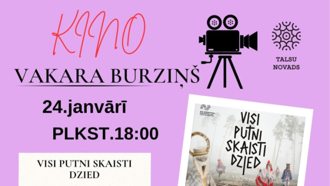Kino vakara burziņa afiša