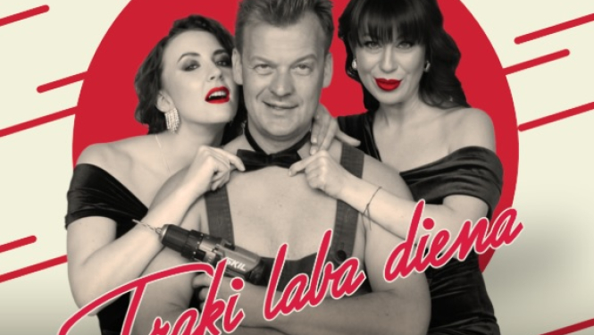 Komēdijas Traki laba diena afiša