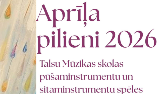 Koncerta Aprīļa pilieni afiša