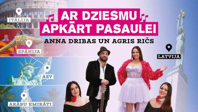 Koncerta Ar dziesmu apkārt pasaulei afiša