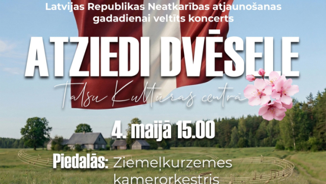 Koncerta Atziedi dvēsele afiša