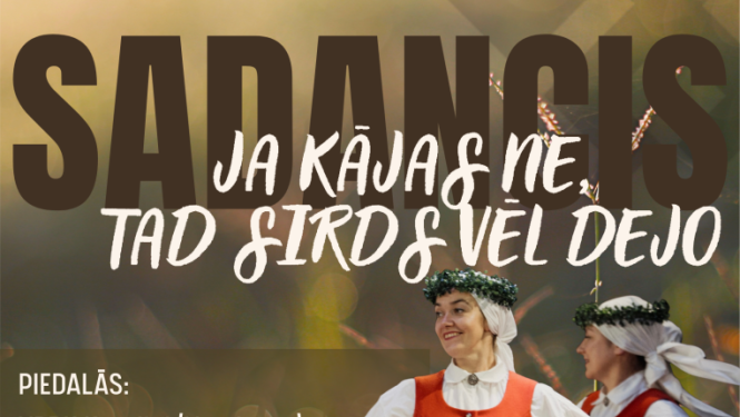 Koncerta Ja kājas ne, tad sirds vēl dejo afiša