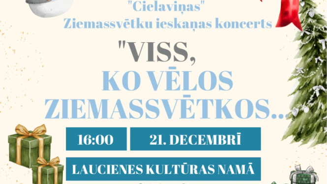 Koncerta Viss ko vēlos Ziemassvētkos afiša
