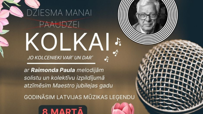 Dziesma manai Kolkai. Afiša