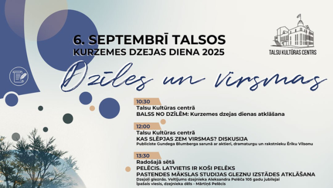 Kurzemes dzejas diena 2025