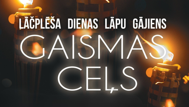 Lāčplēša dienas lāpu gājiens