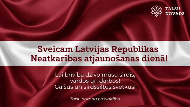 Latvijas Republikas Neatkarības atjaunošanas diena