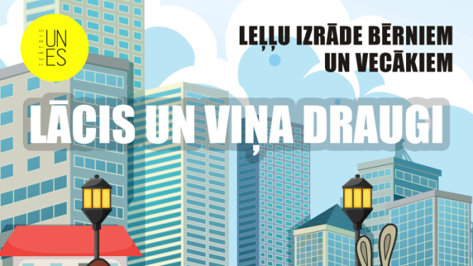 Leļļu izrādes Lācis un viņa draugi afiša