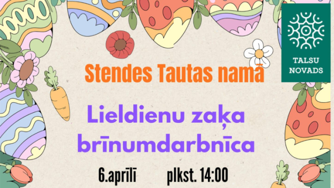 Lieldienu zaķa brīnumdarbnīcas afiša