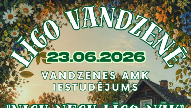 Līgo izrādes Ņigu ņegu līgo nāk afiša