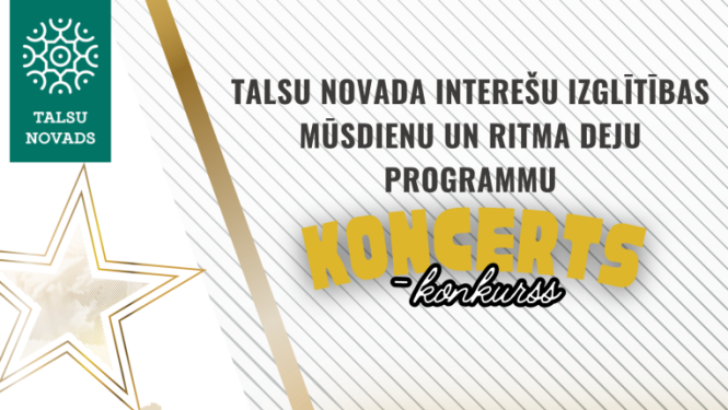 Mūsdienu dejas koncerta-konkursa afiša