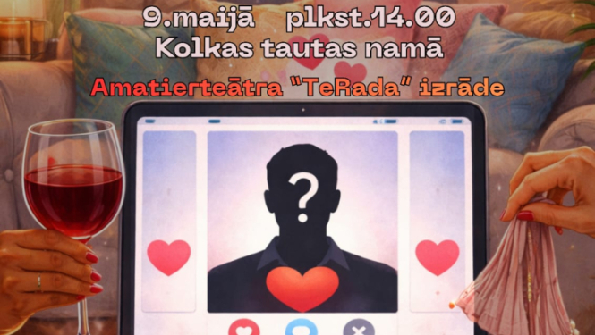 Teātra izrādes MOP afiša