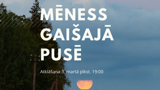 Talsu fotokluba izstādes „Mēness gaišajā pusē” atklāšana