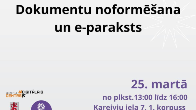 Nodarbības Dokumentu noformēšana un eparaksts afiša