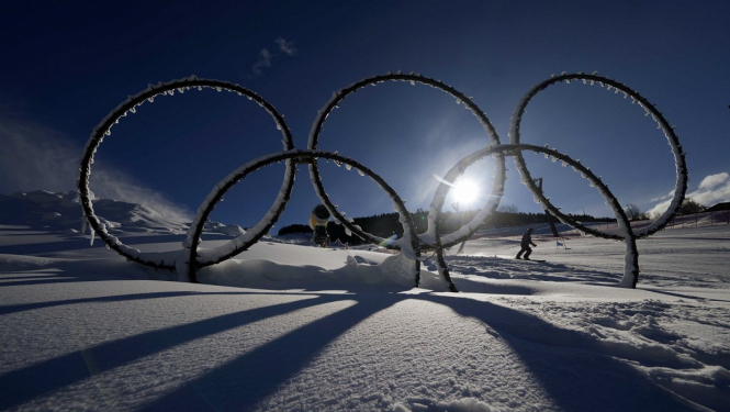 Milānas-Kortīnas ziemas olimpisko spēļu norises vieta Bormio