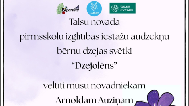 PII audzēkņu bērnu dzejas svētku Dzejolēns afiša