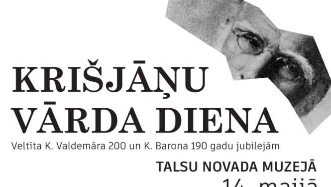 Pasākuma Krišjāņu vārda diena afiša